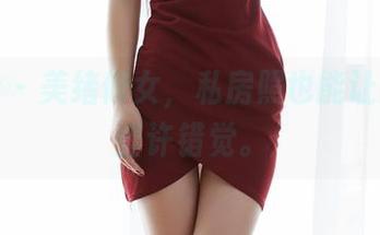 蜜桃社 – 美绪修女，私房照也能让人产生些许错觉。
