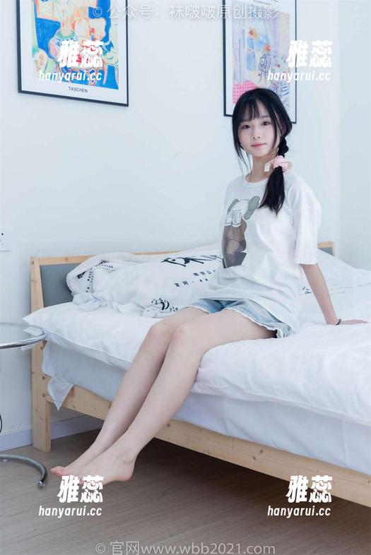 袜啵啵-苏苏 袜啵啵 - 和服图包下载特典:苏苏说这衣服完全不压身,只压心。别问为什么。