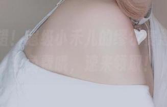 你没听错！超级小禾儿的缪尔赛思图包，全免费哦，速来领取！