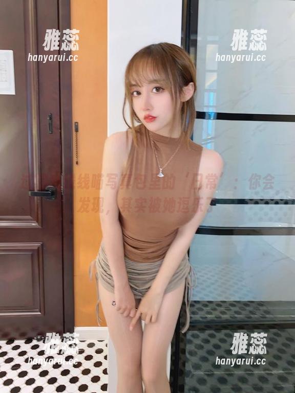 过期米线线喵 过期米线线喵写真包里的‘日常’:你会发现,其实被她逗乐了
