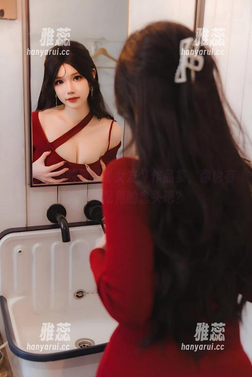 雪晴嘟嘟的最新《女友》作品集，你也有种想当配角的念头吧？