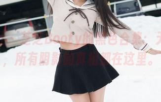 魅妍社 – 芝芝Booty的黑色合集：无圣光，所有阴影的真相都在这里。