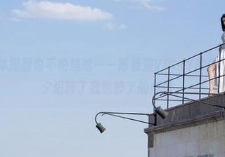 魅妍社 – 体操服也不怕尴尬——陈雅漫VICKY的图册，没准是夕阳醉了我也醉了的意境。